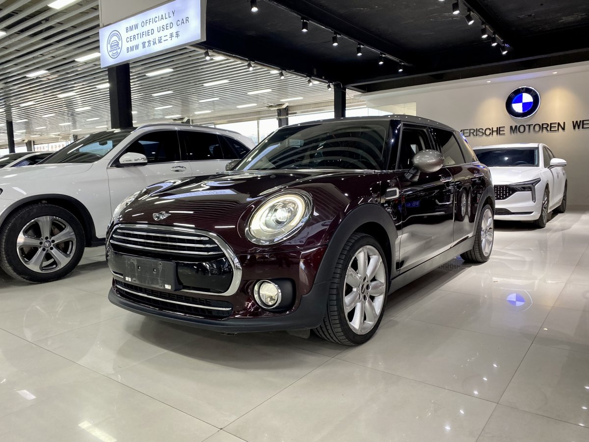 MINI CLUBMAN  2016款 改款 1.5T COOPER 鑒賞家版圖片