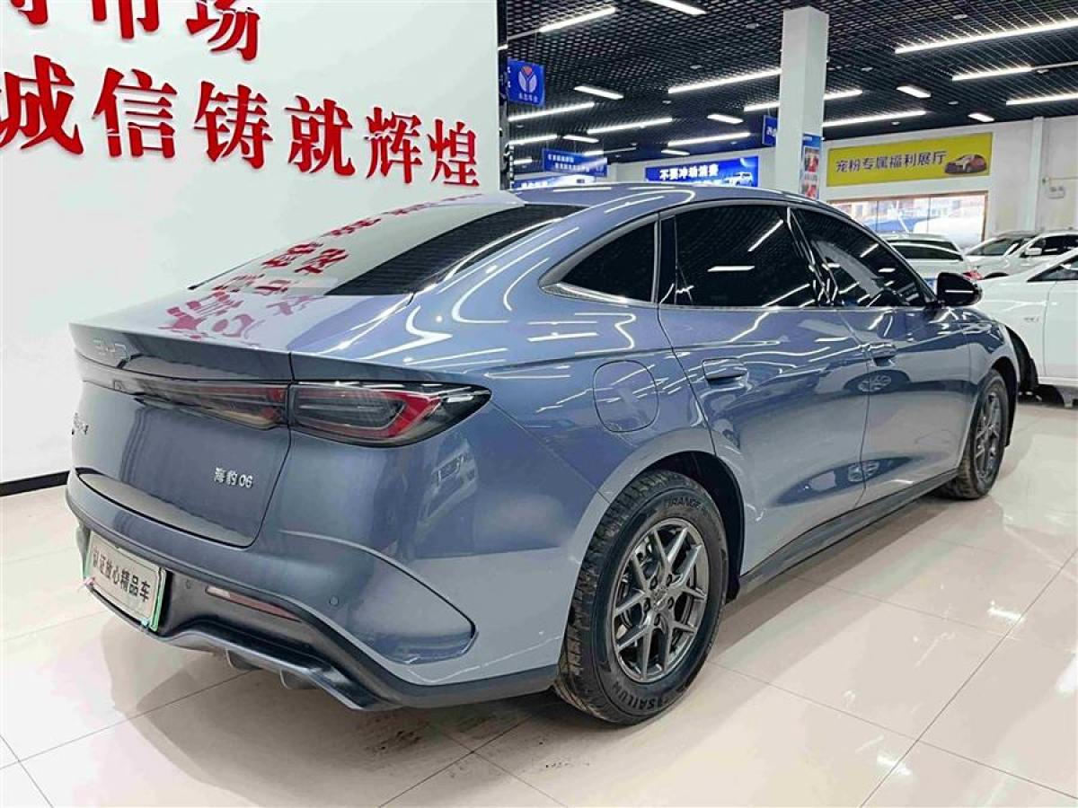 比亞迪 海豹06 DM-i  2024款 DM-i 80KM豪華型圖片