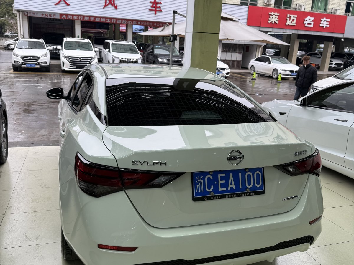 日產(chǎn) 軒逸  2020款 改款 1.6L XL CVT悅享版圖片