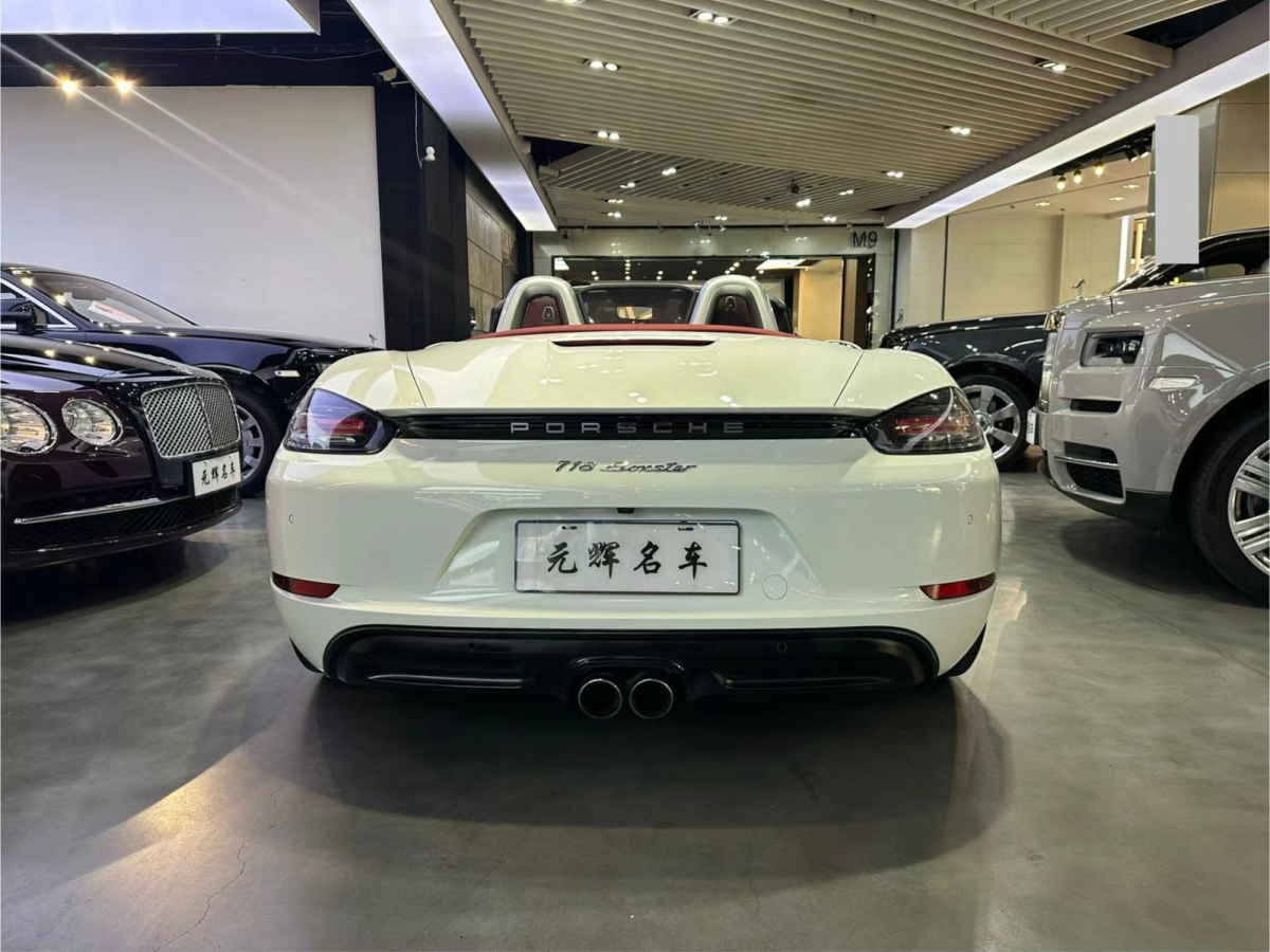 保时捷 718  2016款 Boxster 2.0T图片