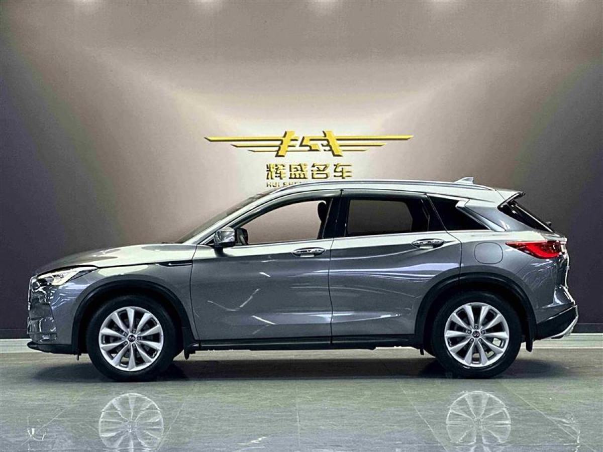 英菲尼迪 QX50  2018款 2.0T 四驅(qū)菁英版圖片