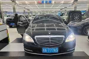 奔驰S级 奔驰 S 350 L Grand Edition