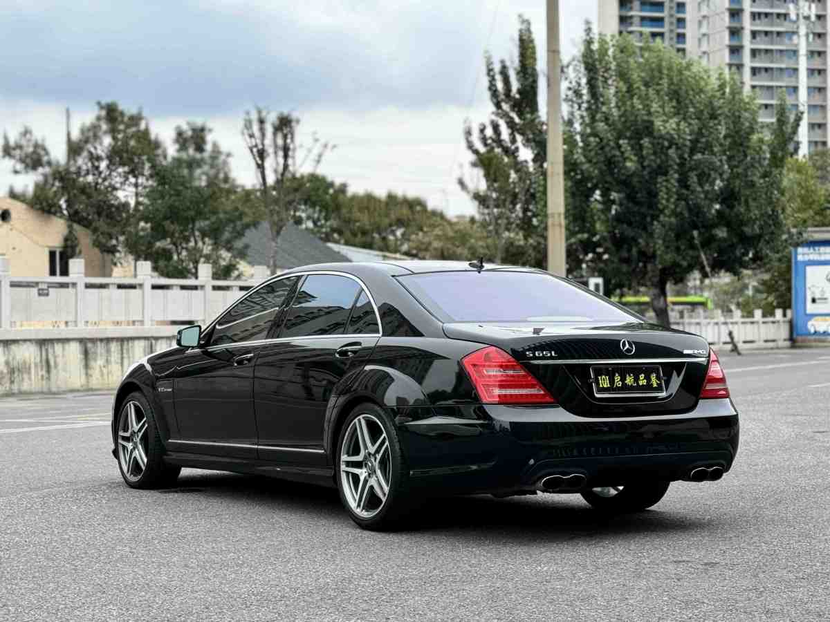 奔馳 奔馳S級(jí)AMG  2010款 AMG S 65圖片