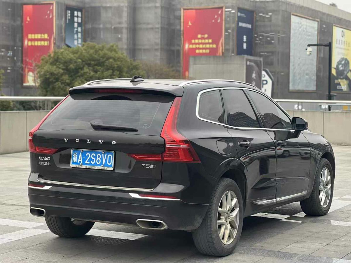 沃爾沃 XC60  2020款 T4 智行豪華版圖片