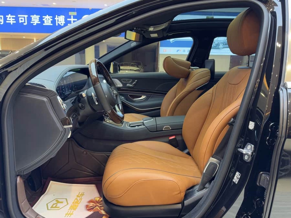 奔馳 邁巴赫S級  2020款 S 450 4MATIC 典藏版圖片