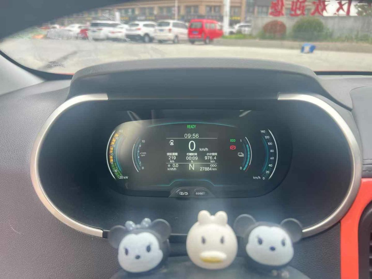 WEY 瑪奇朵  2021款 1.5L DHT原萃版圖片