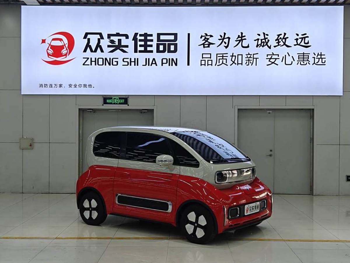 2024年1月寶駿 寶駿KiWi EV  2023款 大疆版 磷酸鐵鋰