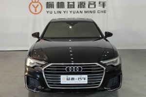 奥迪A6L 奥迪 45 TFSI 臻选致雅型