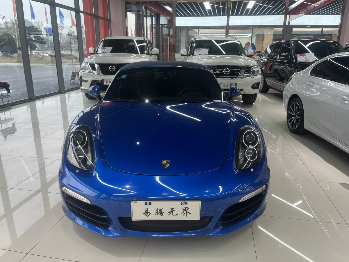 保時(shí)捷 Boxster  2015款 Boxster Style Edition 2.7L圖片