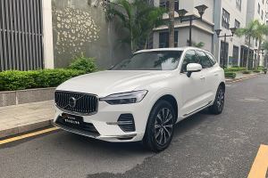 XC60 沃尔沃 B5 四驱智远豪华版