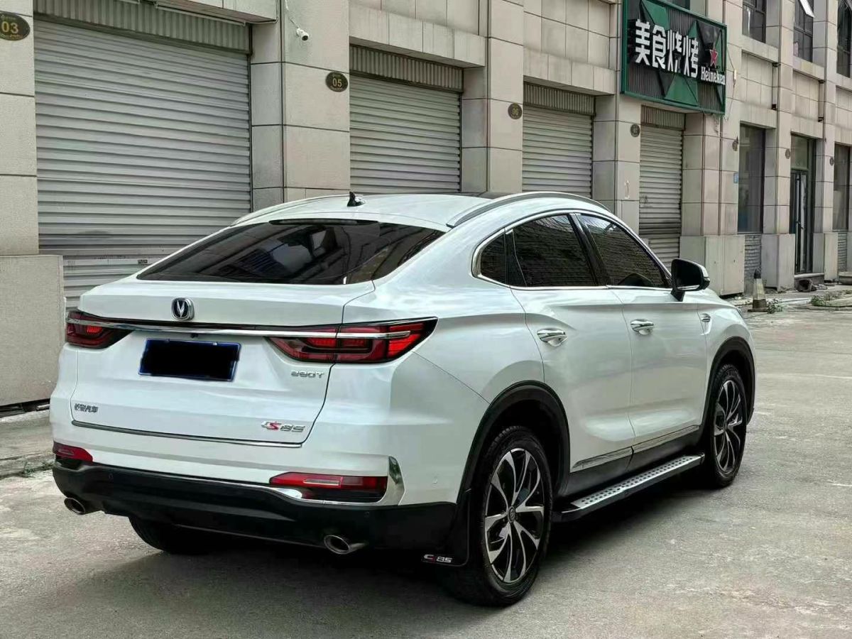 2020年7月長(zhǎng)安輕型車 睿行EM80  2020款 平頂背掀門 41.86KWh