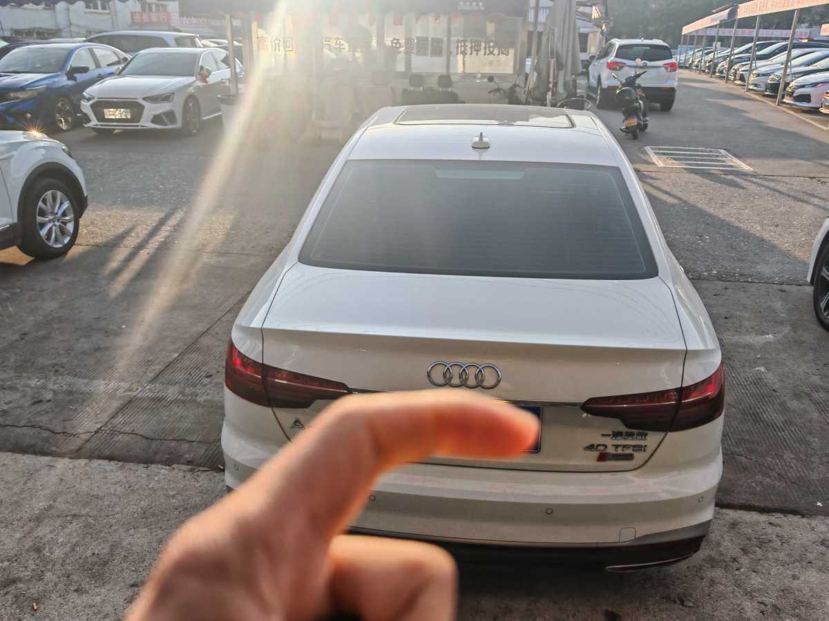 奧迪 奧迪A4L  2020款 40 TFSI 時尚動感型圖片