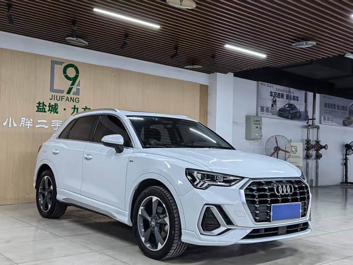 奧迪 奧迪Q3  2020款 35 TFSI 時尚動感型圖片