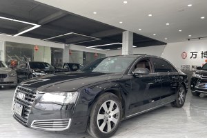 奥迪A8 奥迪 A8L 45 TFSI quattro豪华型