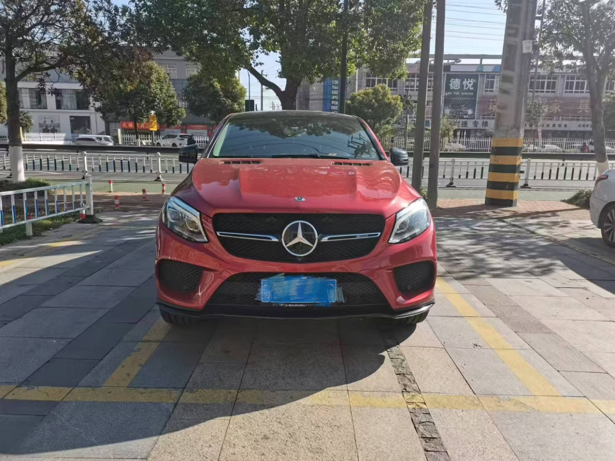 奔馳 奔馳GLE轎跑  2017款 GLE 450 AMG 4MATIC 轎跑SUV圖片