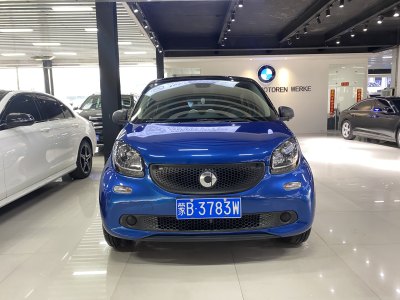 2017年4月 smart forfour 1.0L 52千瓦靈動(dòng)版圖片