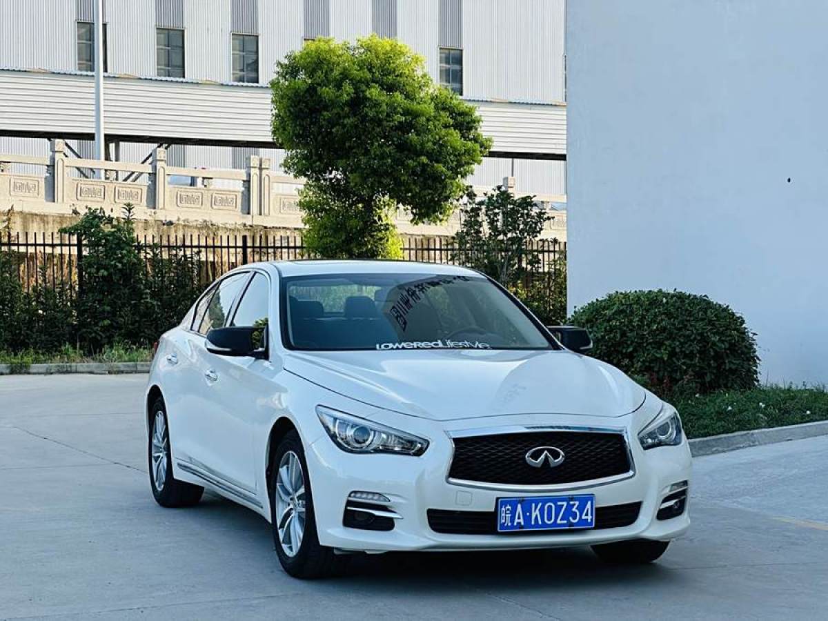 2017年9月英菲尼迪 Q50L  2016款 2.0T 舒適版