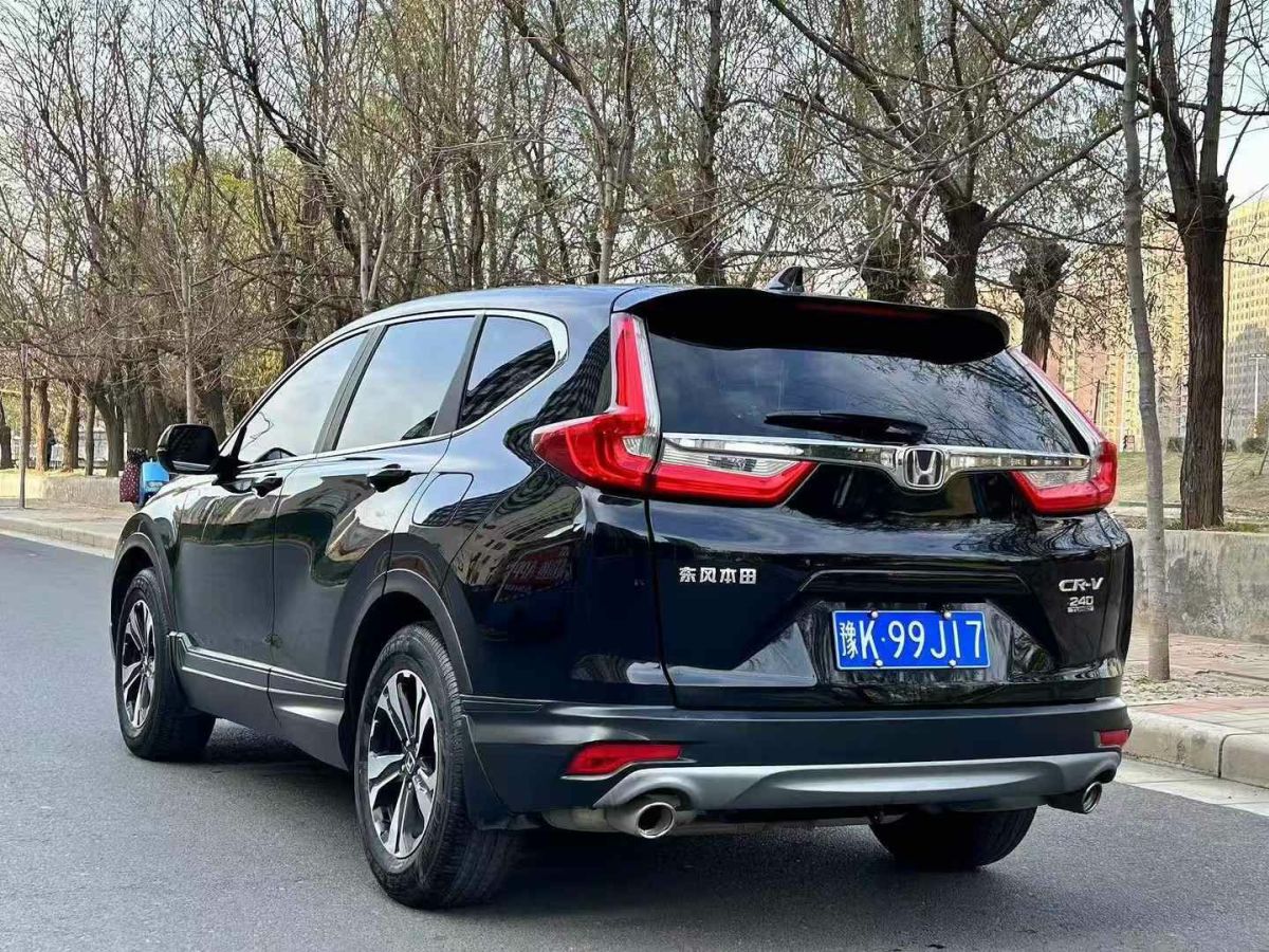 本田 CR-V  2019款 2.0L CVT四驅(qū)銳混動(dòng)凈享版圖片