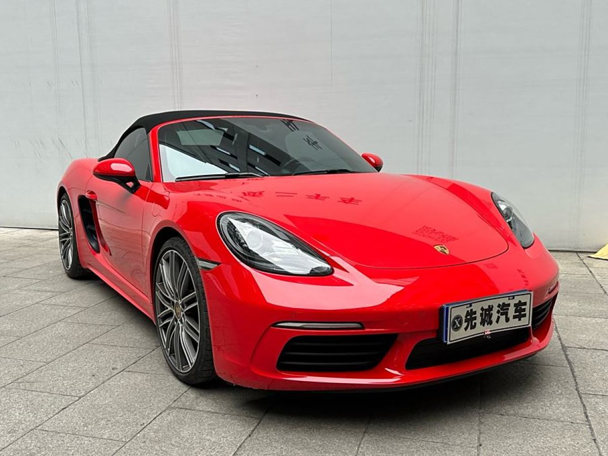 保時(shí)捷 718  2022款 Boxster 2.0T圖片