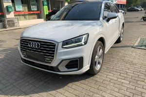 奧迪S7 奧迪 2.9 TFSI quattro