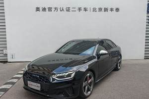 奧迪S4 奧迪 S4 3.0TFSI