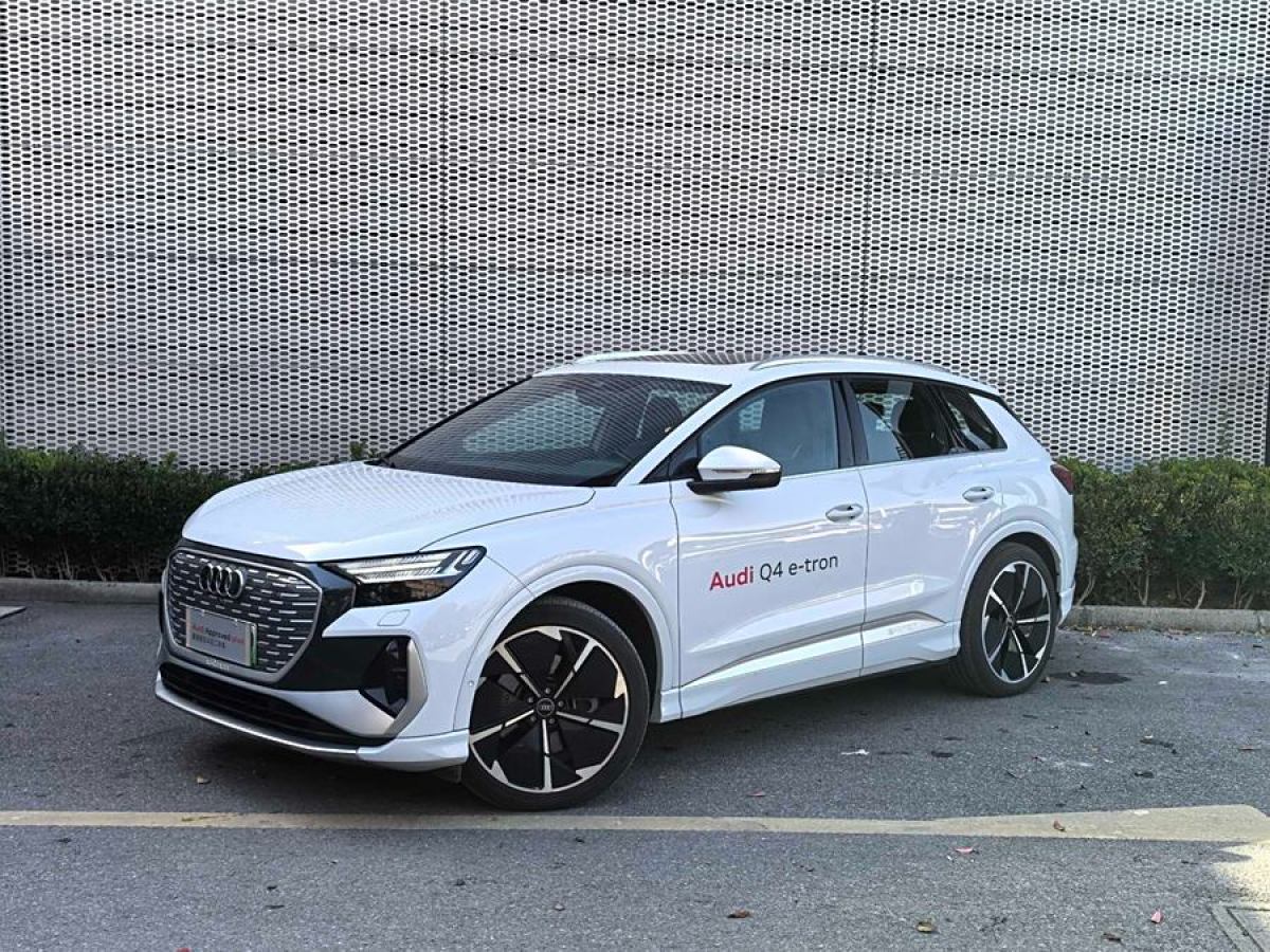 奧迪 奧迪Q4 e-tron  2023款 50 e-tron quattro 創(chuàng)享版圖片