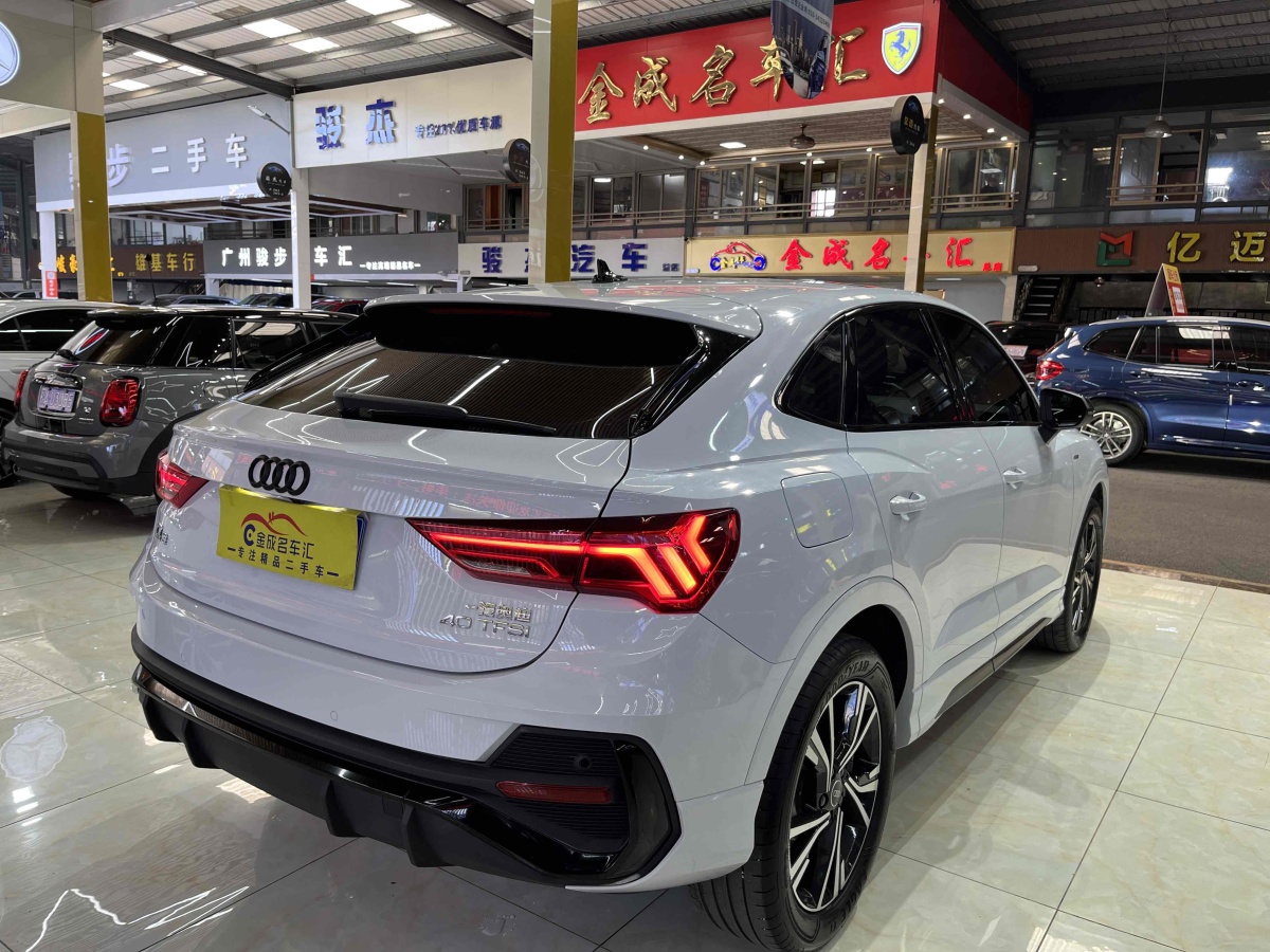 奧迪 奧迪Q3  2022款 40 TFSI 時尚動感型圖片