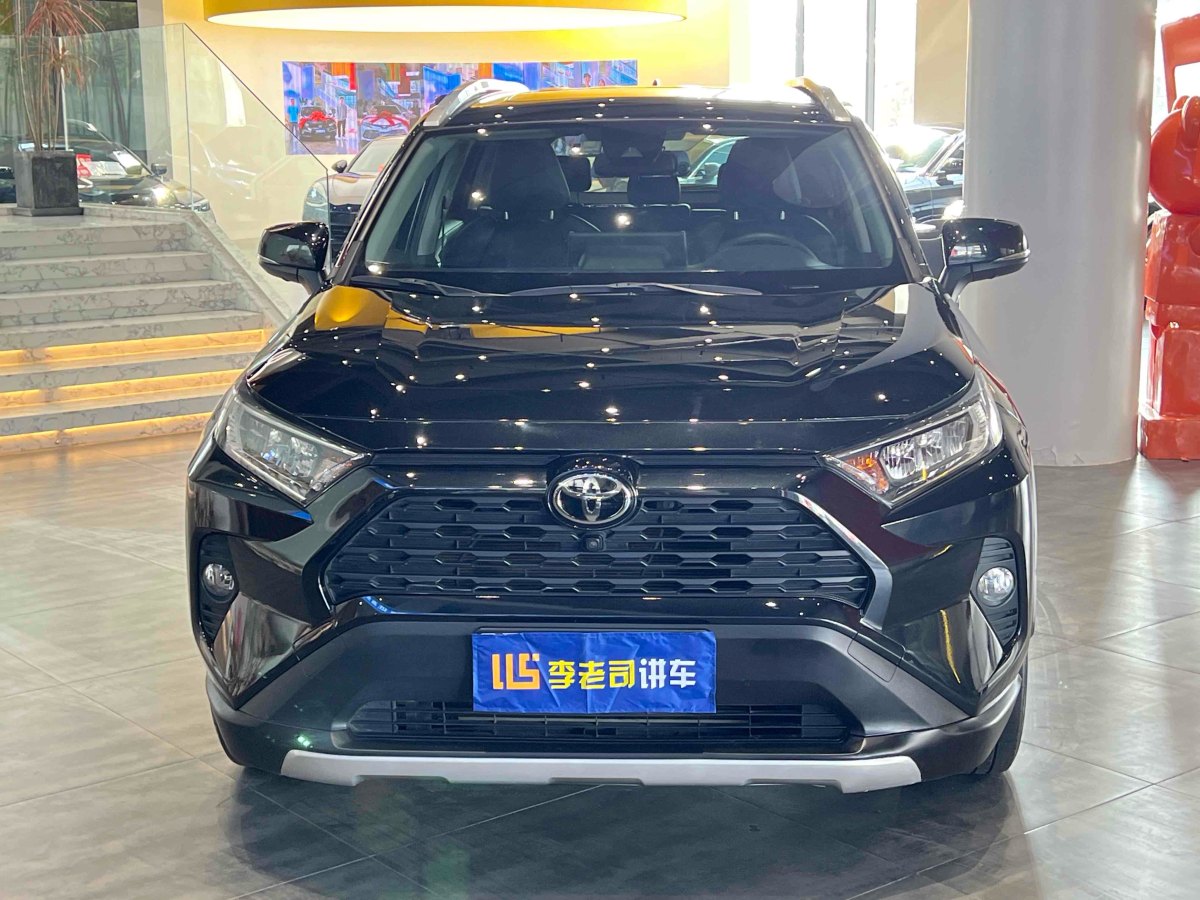 豐田 RAV4  2018款 榮放 2.0L CVT兩驅(qū)風(fēng)尚版圖片