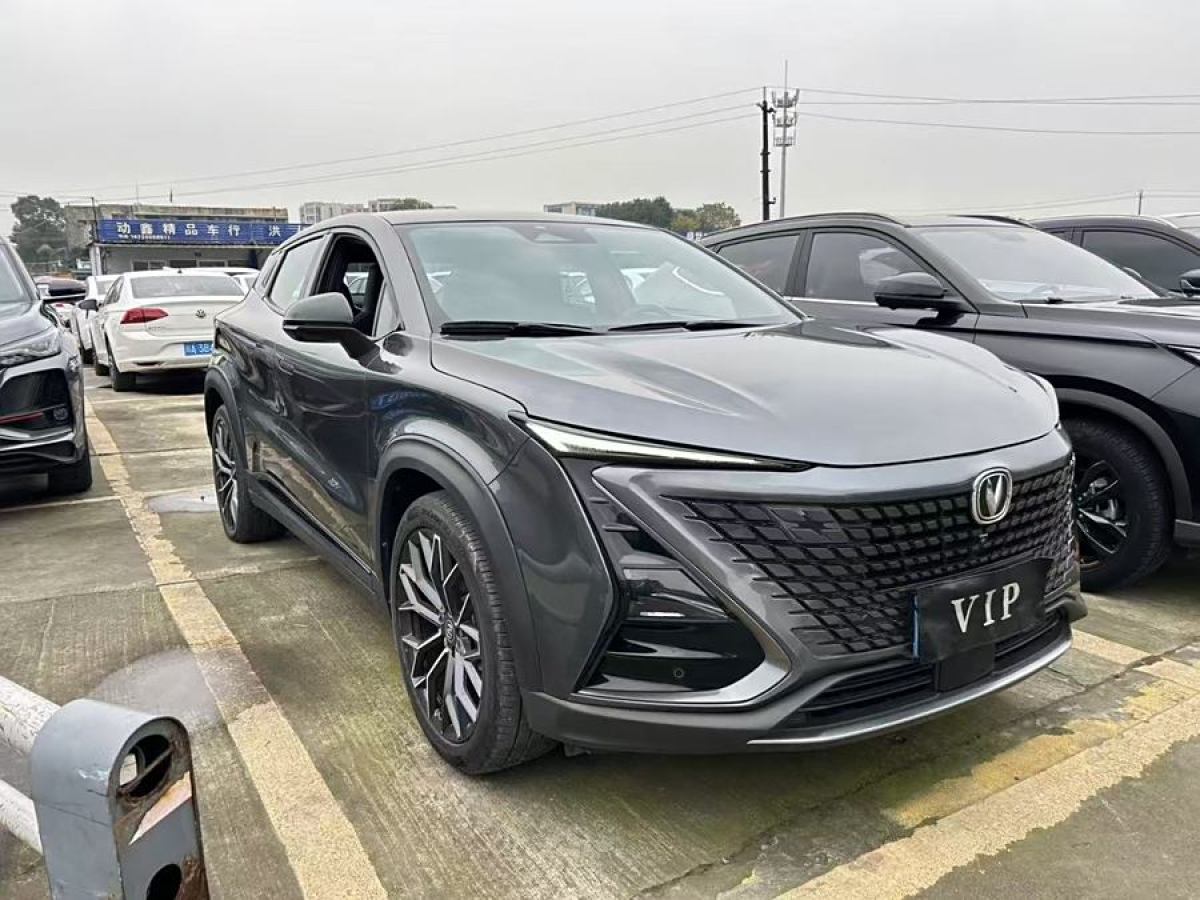 長(zhǎng)安 UNI-T  2020款 1.5T 尊貴型圖片