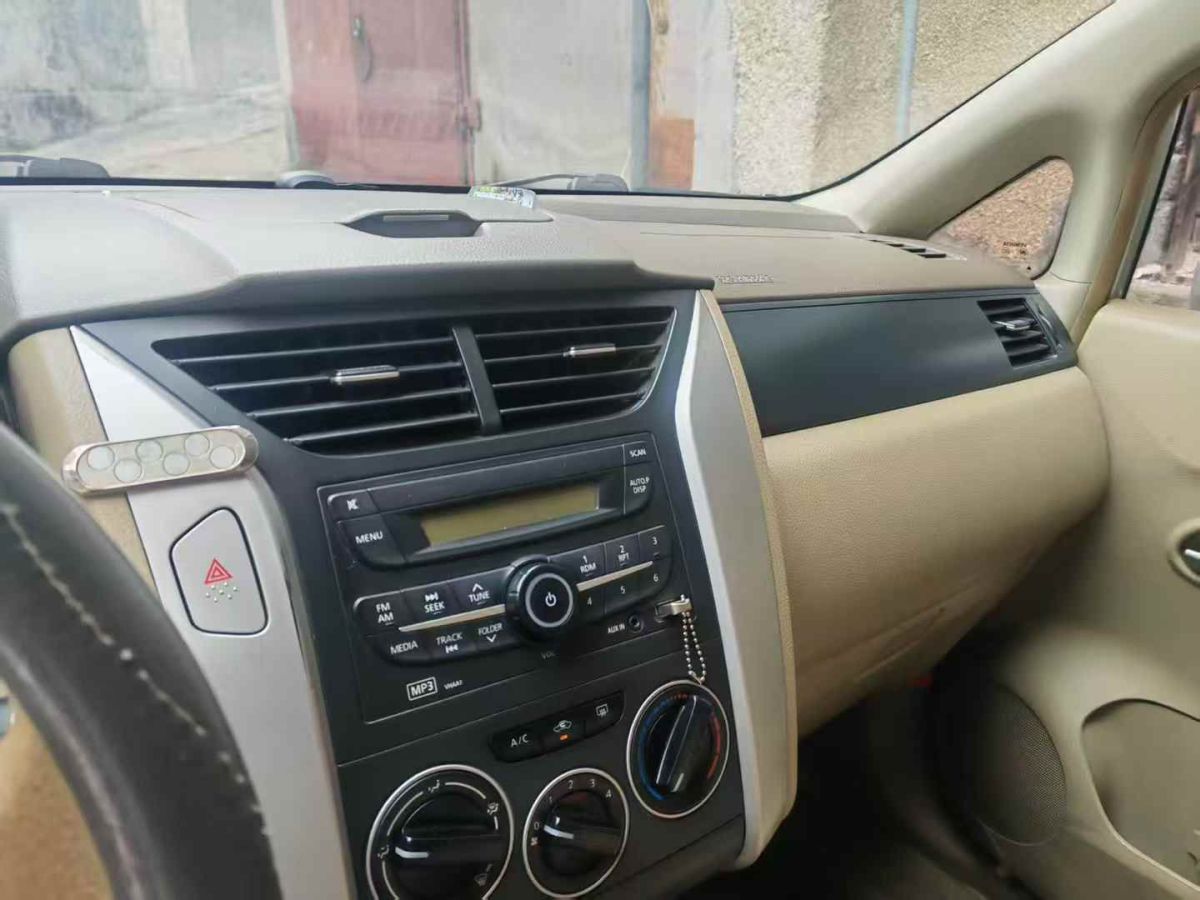 啟辰 D50  2013款 1.6L 手動(dòng)時(shí)尚版圖片