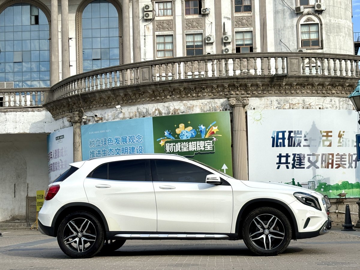 奔馳 奔馳GLA  2016款 GLA 220 4MATIC 時(shí)尚型圖片