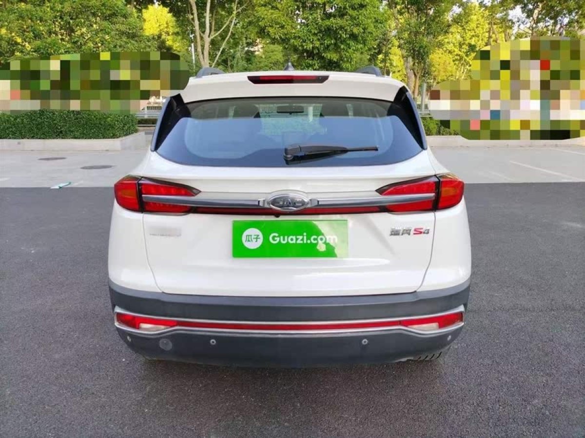 江淮 瑞風(fēng)S4  2019款 1.6L CVT自由型圖片