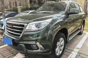 H9 哈弗 2.0T 四驅(qū)豪華型 7座