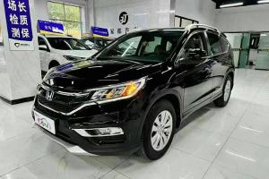 CR-V 本田 2.0L 兩驅(qū)都市版