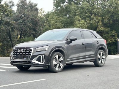 2021年9月 奧迪 奧迪Q2L 35 TFSI 豪華致雅型圖片