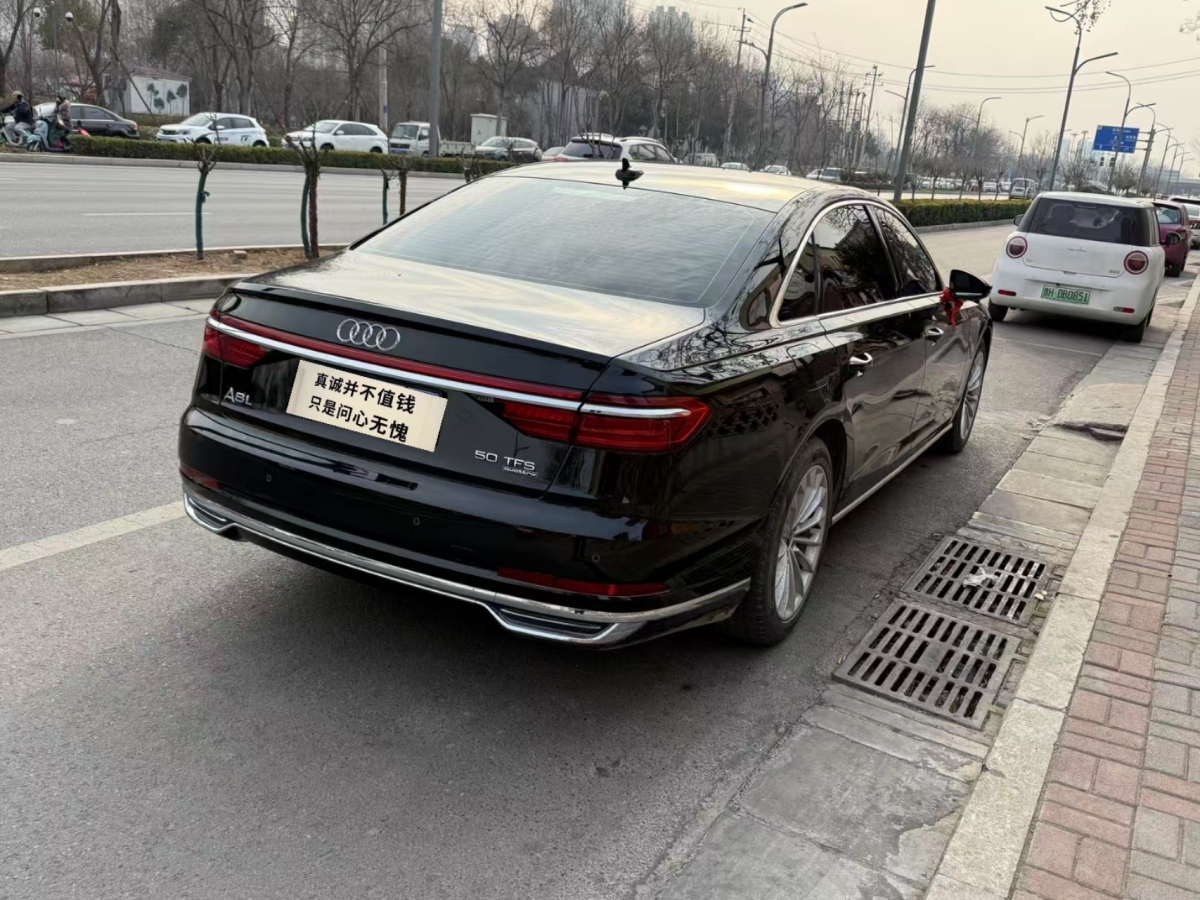 奧迪 奧迪A8  2021款 A8L 50 TFSI quattro 舒適型圖片