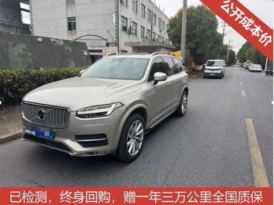 2019年5月 沃爾沃 XC90(進(jìn)口) T6 智雅版 7座圖片