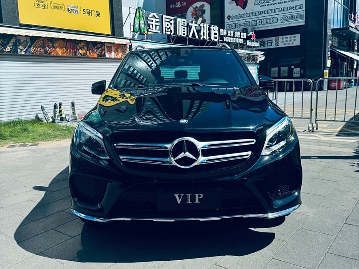 奔馳 奔馳GLE  2016款 GLE 320 4MATIC 豪華型圖片