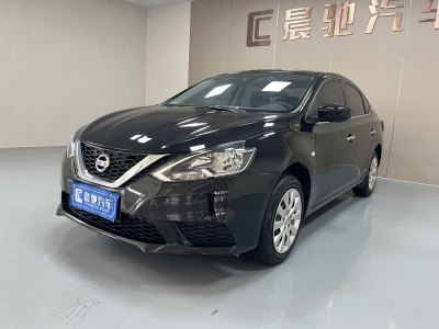 2022年6月 日產(chǎn) 軒逸 改款 經(jīng)典 1.6XE CVT舒適版圖片