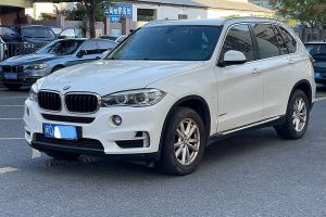 宝马X5 宝马 xDrive35i 典雅型