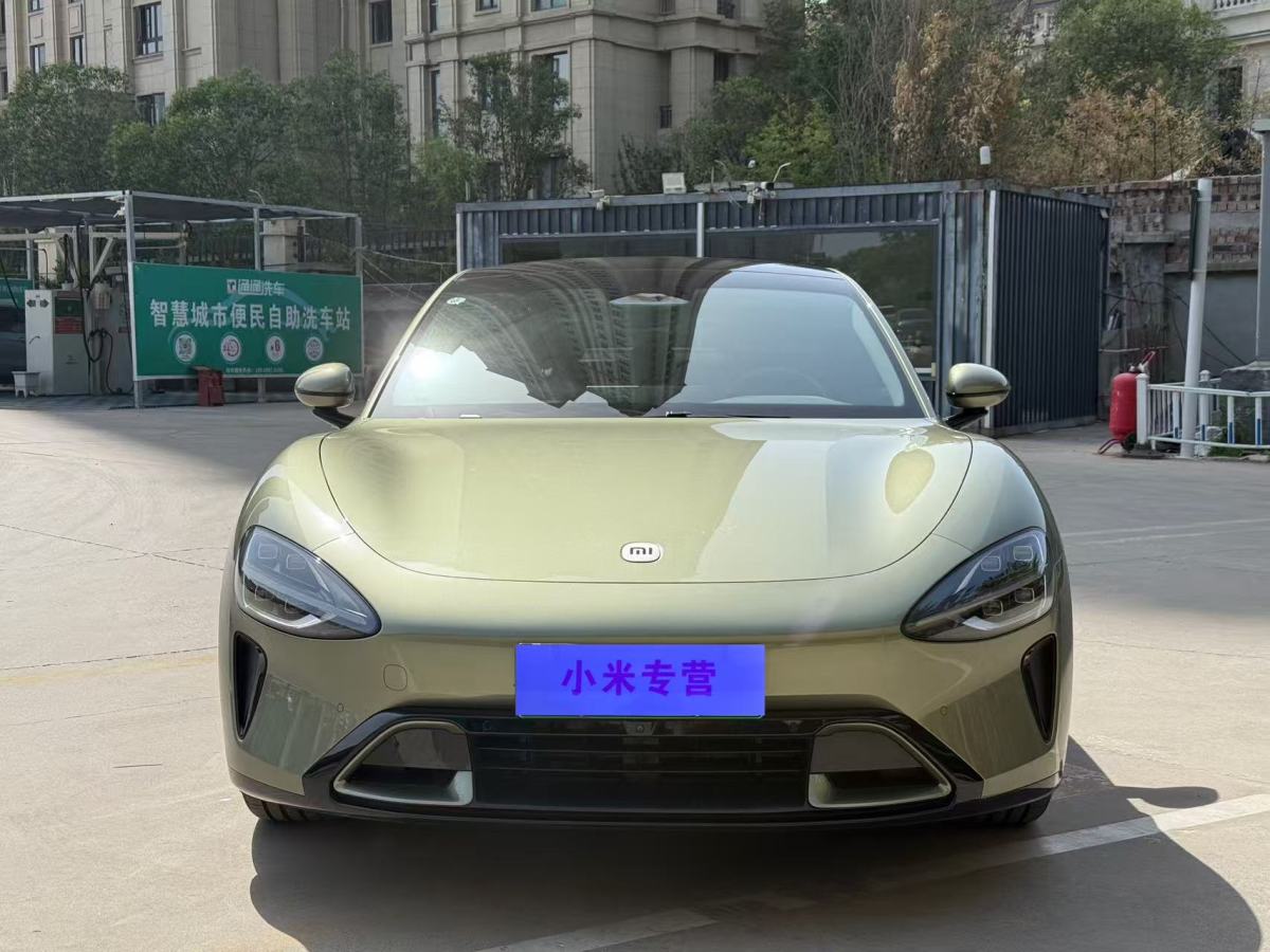 2024年7月小米 小米SU7  2024款 700km 后驅(qū)長續(xù)航智駕版
