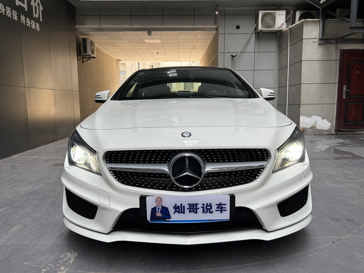 奔馳 奔馳CLA級(jí)  2015款 CLA 220 4MATIC圖片