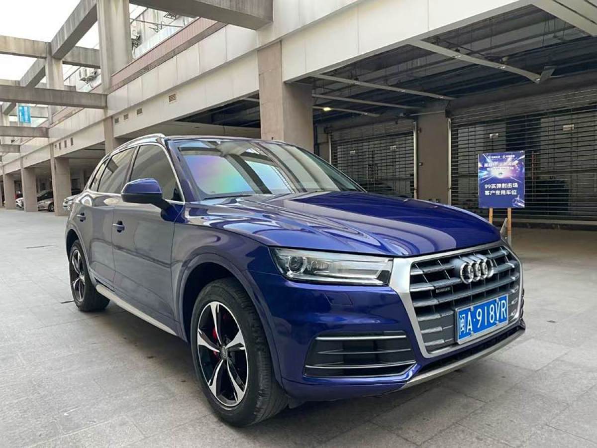 奧迪 奧迪Q5L  2018款  40 TFSI 榮享進(jìn)取型 國VI圖片