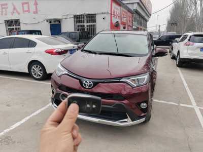 2016年11月 豐田 RAV4 榮放 2.0L CVT四驅(qū)新銳版圖片