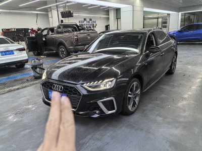 2020年8月 奥迪 奥迪A4L 40 TFSI 豪华动感型图片