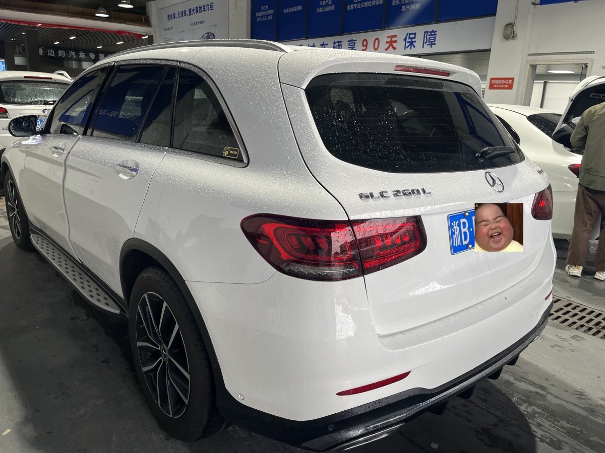 奔馳 奔馳GLC  2020款 改款 GLC 260 L 4MATIC 豪華型圖片