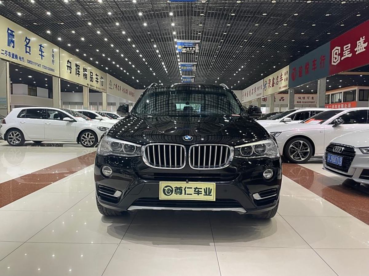 寶馬 寶馬X3  2014款 xDrive20i X設(shè)計(jì)套裝圖片