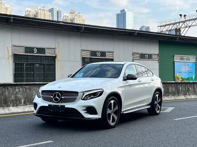 2018年5月 奔馳 奔馳GLC(進(jìn)口) 改款 GLC 300 4MATIC 轎跑SUV圖片