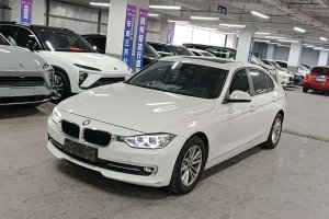 寶馬3系 寶馬 320Li 時尚型