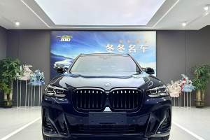 宝马X3 宝马 xDrive30i 领先型 M曜夜套装